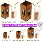 باکس هدیه چوبی آذین بزرگ