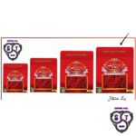 پاکت مربعی ساده قرمز یک مثقال