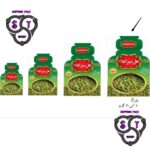پاکت تاجدار هل بزرگ