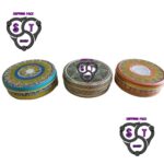 قوطی 5در12 (500 تهران)