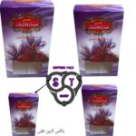 باکس مقوایی مادر آذین نقلی