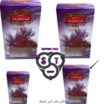 باکس مادر آذین کوچک