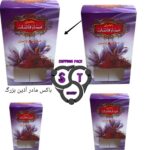 باکس مادر آذین بزرگ