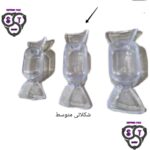 شکلاتی متوسط