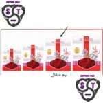 پاکت مربعی ساده گلریز نیم مثقال