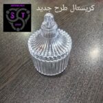 کندل باکس (قندانی)