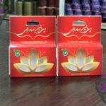 4 کریستال به همراه باکس مقوایی