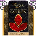 پاکت تاجدار مشکی سه پر یک مثقال