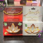 کریستال 7 گود به همراه باکس مقوایی