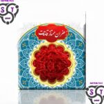 پاکت مربعی ساده کاشی سنتی یک مثقال