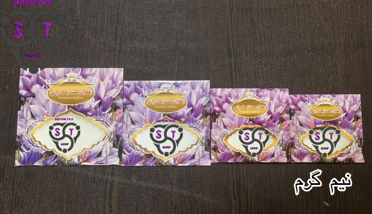 WhatsApp Image 2025-09-20 at 15.41.25