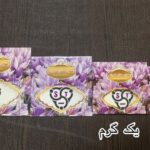 پاکت مربعی ساده گل زعفران یک گرم
