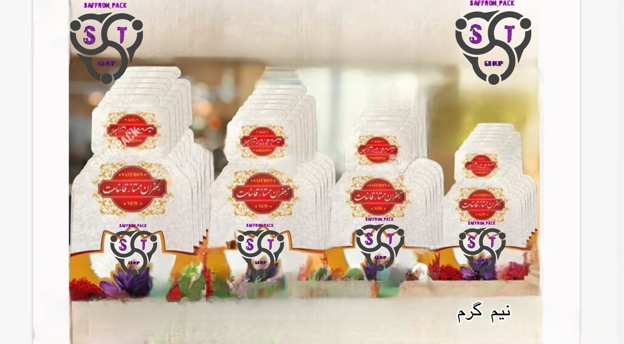 WhatsApp Image 2025-09-21 at 16.32.43