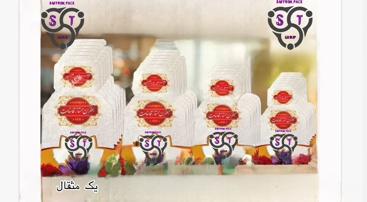 WhatsApp Image 2025-09-21 at 16.32.56