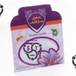 پاکت تاجدار  سفید بنفش یک مثقال