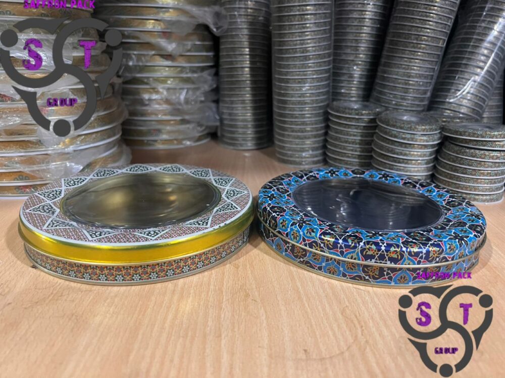 قوطی 2در17