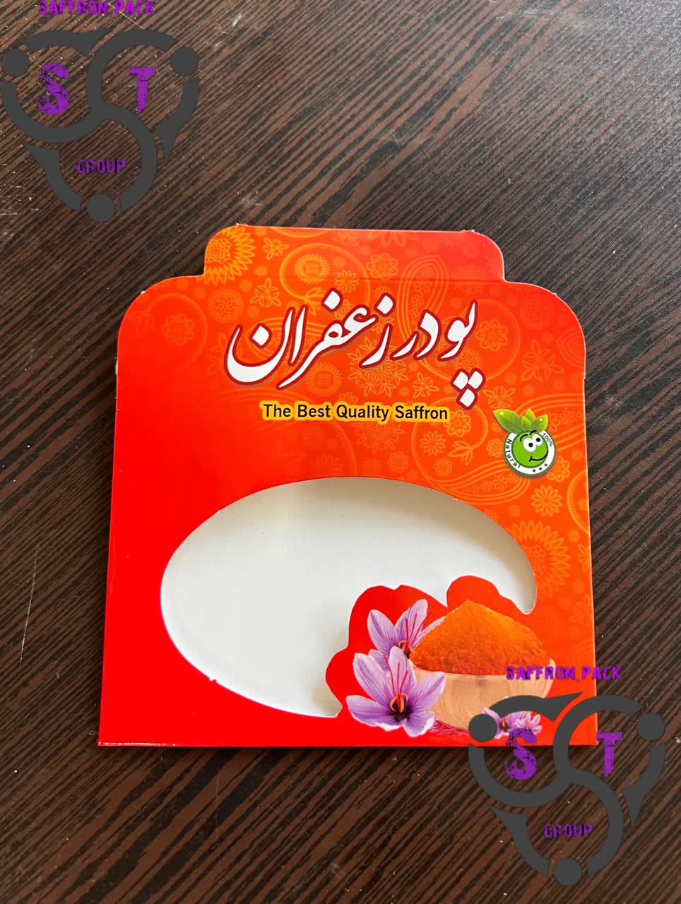 پاکت پودر زعفران