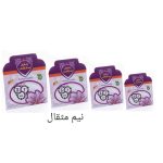 پاکت تاجدار سفید بنفش نیم مثقال