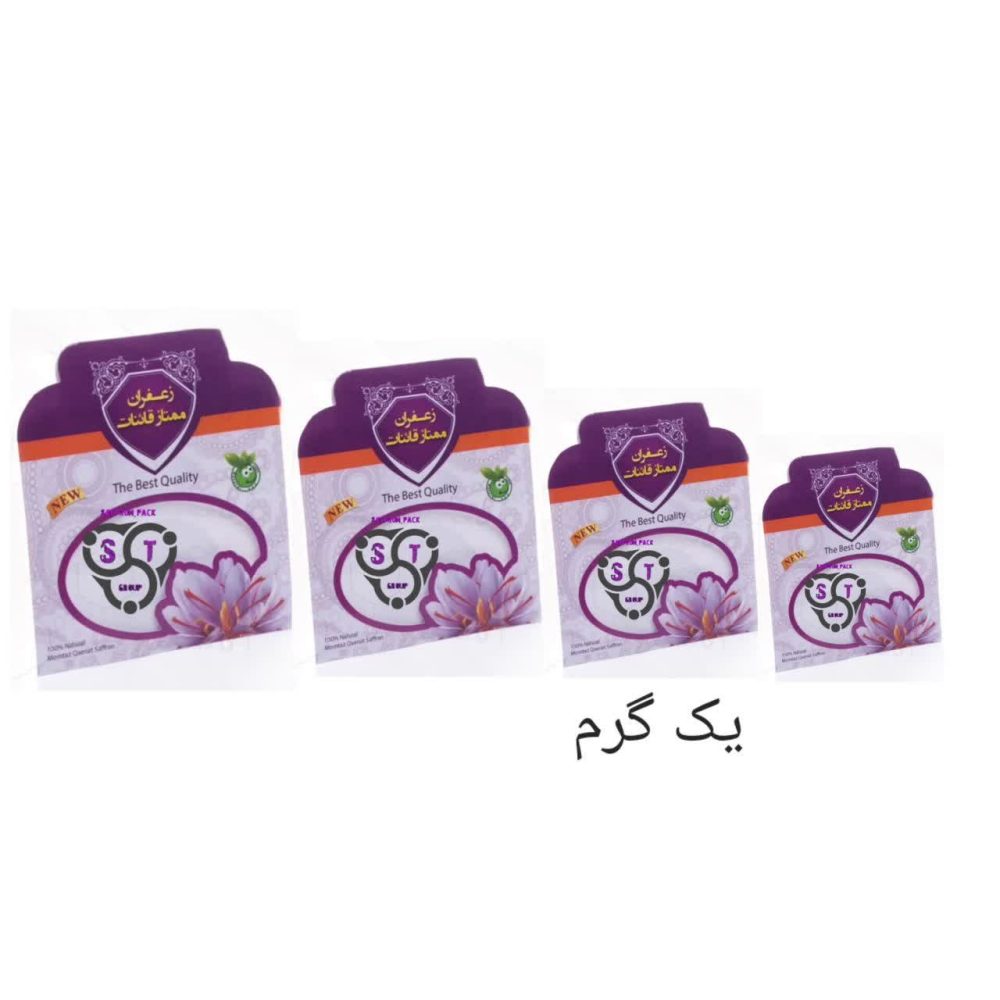 پاکت تاجدار سفید بنفش یک گرم