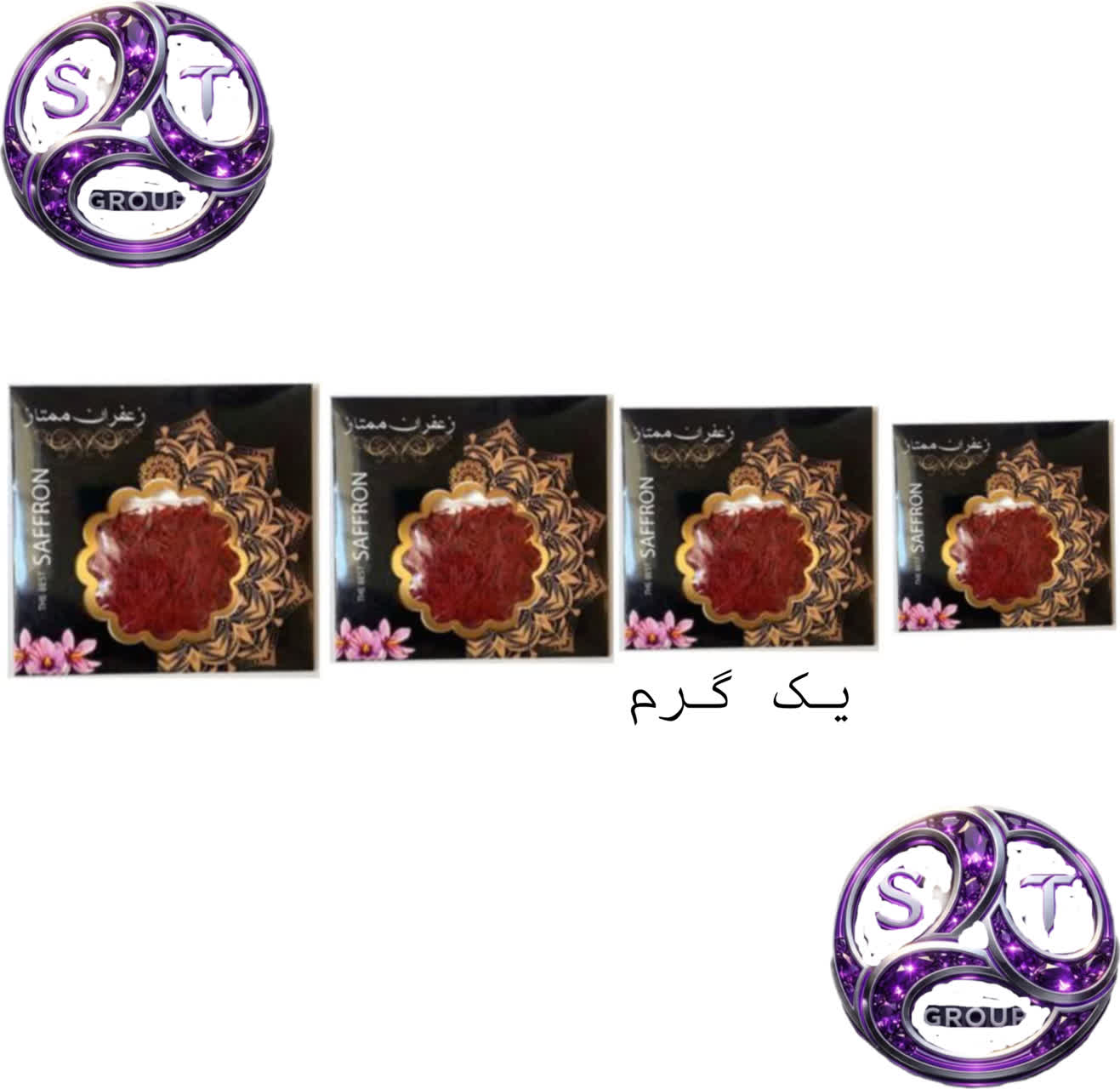 photo29786536933 پاکت مربعی ساده مشکی یک گرم - Image 1
