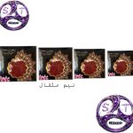 پاکت مربعی ساده مشکی نیم مثقال
