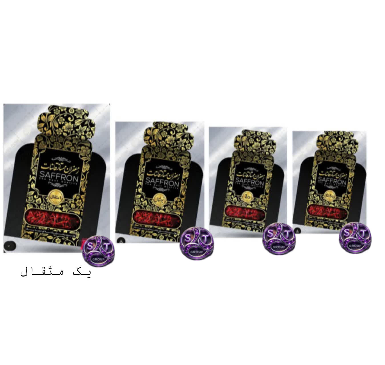 photo29786796169 پاکت تاجدار مشکی گلدار یک مثقال - Image 1