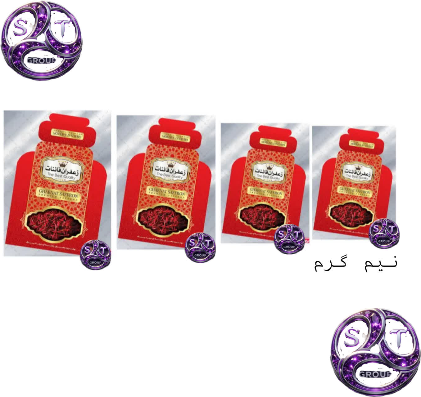 photo29788799473 پاکت تاجدار قرمز ترنج نیم گرم - Image 1