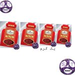 پاکت تاجدار قرمز ترنج یک گرم