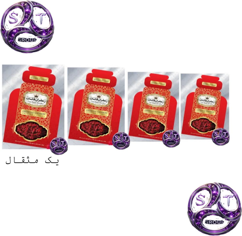 پاکت تاجدار قرمز ترنج یک مثقال